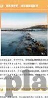 琛足球比分-琛足球比分，一场数据狂欢背后的足球信仰与商业逻辑